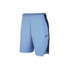 Nike Basketball Training Quick-Dry Spliced Shorts Men Bottoms Blue 855478-430