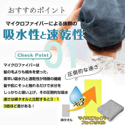 Etech Hotel-Quality Breathable Microfiber Face Towels, 10-Piece Set, Soft, Fluffy, and Durable, Solid Color (Gray)