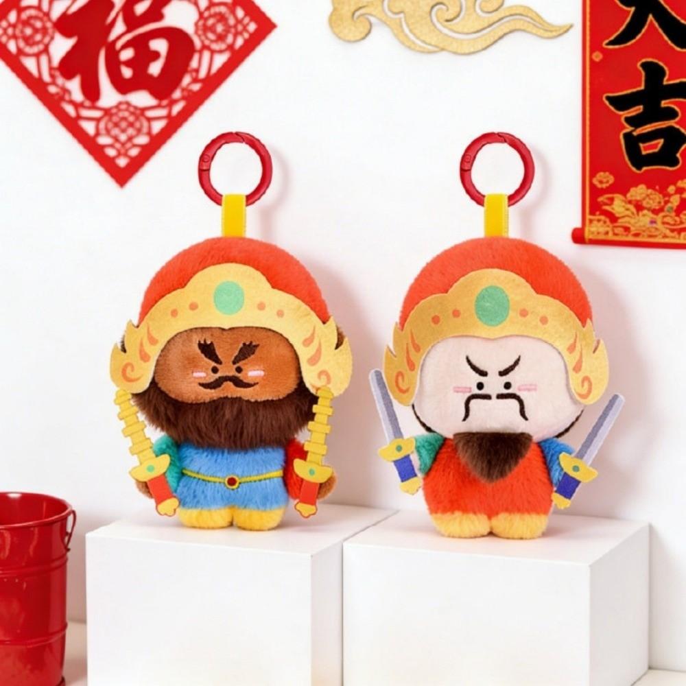 Moon Lord Chinese God Pendant Yuchi Gong Plush God of Longevity Pendant Car Key Pendant