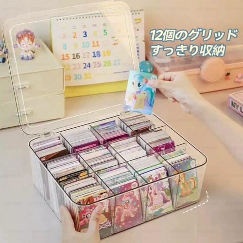 JUSTBOKU Card Case, Large Capacity Trading Card Case, Storage Box, Trading Card Case, Clear Acrylic Storage
