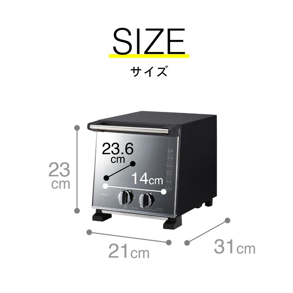 Twin Bird Toaster Oven Toaster 2 Pieces 960W Switching Compact Mirror Design Black 4-Stage TS-D037PB