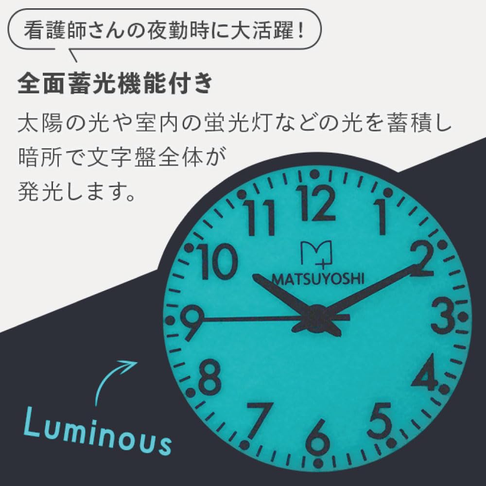 Matsuyoshi Медсестринские часы бордовые светящиеся с клипсой циферблат медицинские медсестринские часы медсестры товары для медсестер больничные часы часы с клипсой серебристые розовые легко