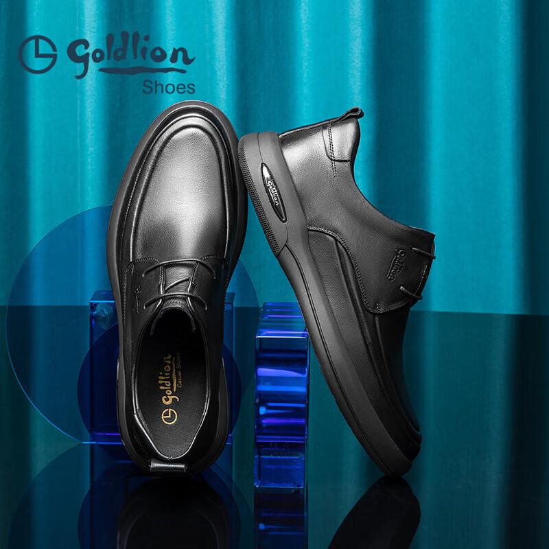Goldlion Men's Shoes, Urban Fashion Lace-Up Leather Shoes, Comfortable Wear-Resistant Casual Leather Shoes, 50623039001A-Black Size 38