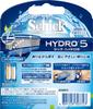 Сменные лезвия для бритвы Schick Hydro 5, 5-лезвийные, упаковка 8 шт. (8 всего). (Продается индивидуально)