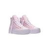 Converse Платформа Day One Толстая подошва Круглый носок Поддержка Высокие кеды Женские кроссовки A19322C