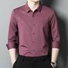 Модная мужская рубашка с длинным рукавом, весна-осень, новая молодежная красивая повседневная рубашка
