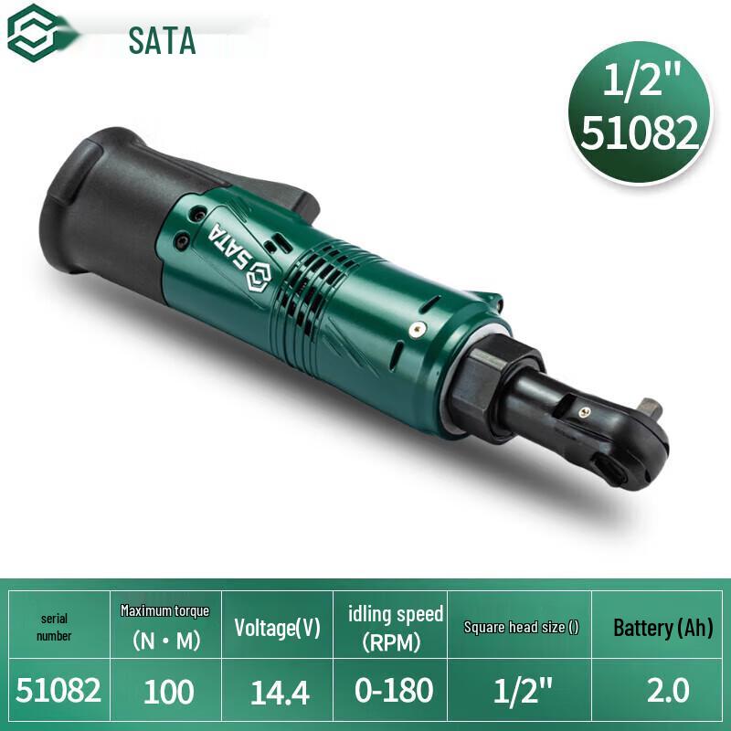 SATA 51082 Беспроводная трещоточная гайковерт 1/2 дюйма 14,4 В вилка CN (адаптер в комплекте)