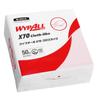 Nippon Paper Crecia WYPALL X70 Cloth-Like Cleaning Wipes, 50 Sheets, 60575