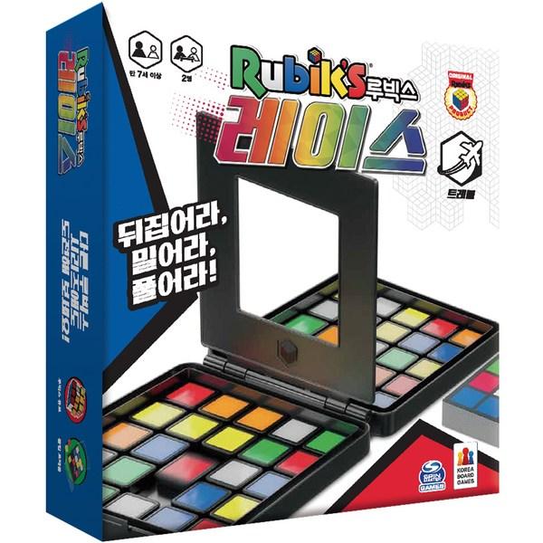 Korea Board Games Rubik's Race Travel Board Game, Korea Representative Board Game