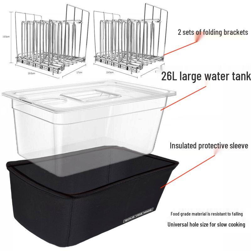 Ванна для медленного приготовления пищи Sous Vide с перфорированным контейнером