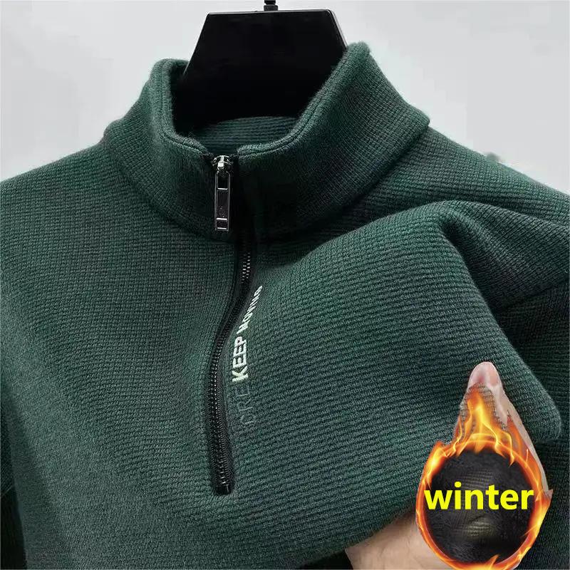 Plus Size Men's Autumn And Winter Sweatshirt Zipper Stand Collar Long Sleeves Thickened Fleece Solid Color Neck Guard Mid-length