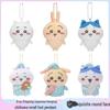 Chiikawa Usagi Pendant & Bag Charm: Small Eight Feet Doll Gift