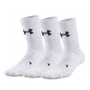 Under Armour Носки унисекс с манжетой, набор, белый, 22610208-100