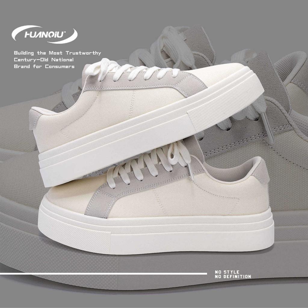 Global Platform Heightening Board Shoes ZHQ-HY837 Spring Men's White Casual Shoes Versatile Casual White Shoes Men