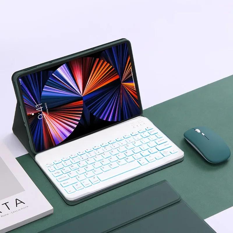 Чехол-клавиатура для Honor Pad X10 Pro 11,5 дюйма 2026 года Планшет с подсветкой Чехол-клавиатура для Honor Pad 10 Pro 11,5 дюйма 2026 года Funda