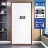 Xinhaodun Electronic Password & Fingerprint Security Cabinet