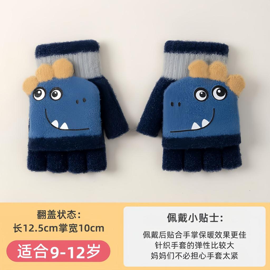 Осень и зима теплые и холодные варежки без пальцев с откидным верхом, мультяшный крокодил, мальчик, детский норковый велюр, перчатки для письма для учеников начальной школы