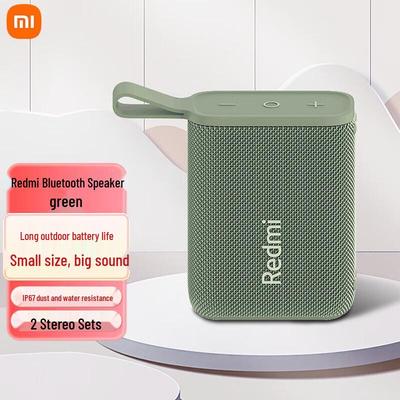 Портативная Bluetooth-колонка Xiaomi Redmi Штепсель CN (адаптер в комплекте)