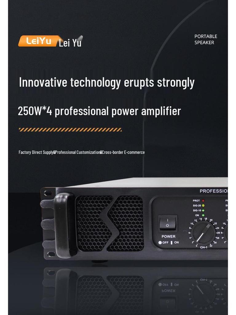 Цифровой усилитель Intelli-Power: Профессиональный высокомощный аудиоусилитель 1000 Вт