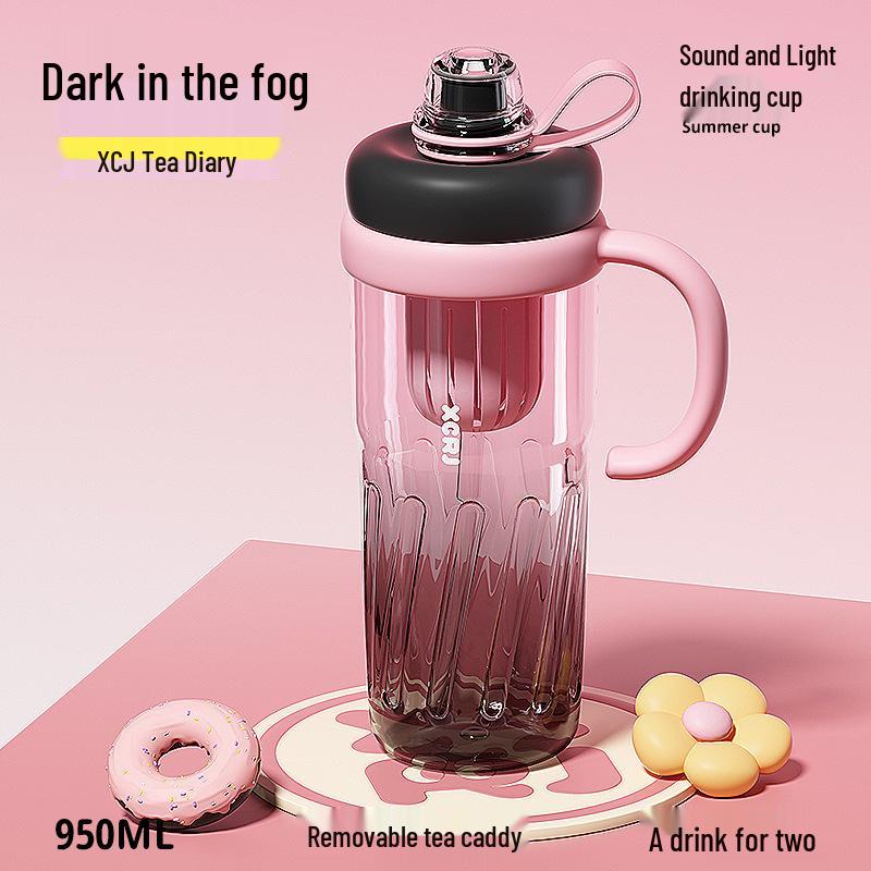 Королевский стакан-соломинка: Летний дизайн чайника, Большая вместимость, Термостойкий, Высококачественный пластик для женщин