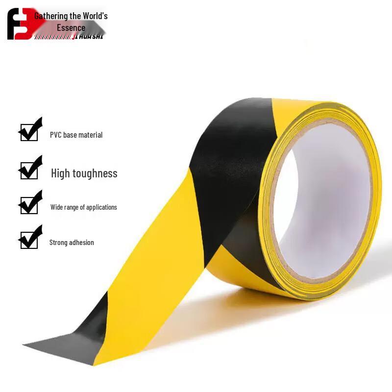 Jihuaishi Safety Warning Tape