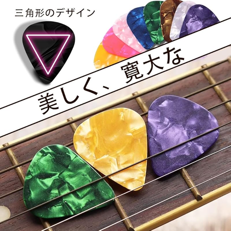 Медиатор каплевидный набор медиатор акустической гитары толщина каждого цветной цветной 0,46 мм 0,71 мм 0,96 мм 1,2 мм случайный цвет 12 штук