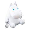 Moomin Extra Large Size Soft Sitting Stuffed Toy 1 Type In Total Vol.2