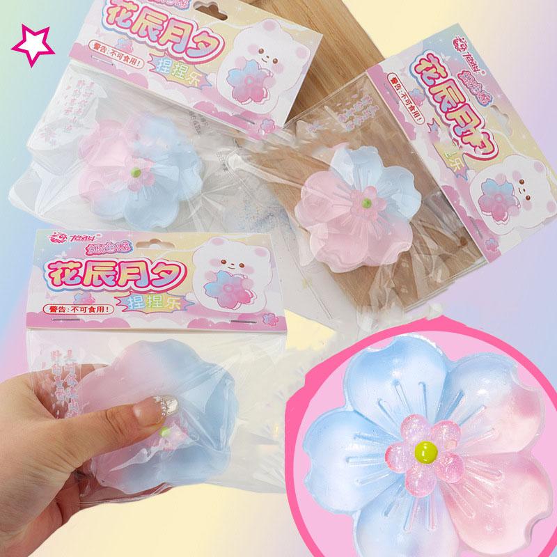 Сенсорные игрушки-антистресс для детей Сакура Сжималки Мягкие Медленно восстанавливающиеся Артефакты для снятия стресса и выплеска эмоций Подарок на День Рождения
