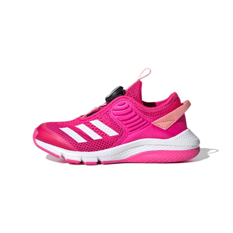 adidas Activeflex BOA Shock Pink Kids FV3449