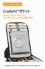 Рюкзак для камеры Lowepro Flipside 400 AW III, черный, для использования на открытом воздухе, сумка для камеры объемом 16 л, вмещает планшет, съемный чехол для аксессуаров, в комплекте все