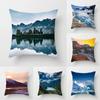 Natural Landscape Pillow Cover Sofa Decoration Car Office Seat Cushion  Room Home    40x40cm 45x45cm