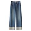 Women's Turn-Up Narrow & Wide-Leg Jeans: 2025 Spring/Autumn Retro Style