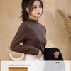 Nine-Color Milk Silk High-Collar Slim Mask Top - Skin-Friendly, Elastic, Long-Sleeved for Autumn/Winter