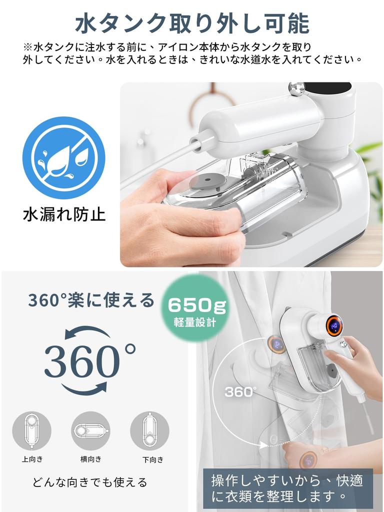Новейший отпариватель для одежды AooDen паровой утюг разглаживает складки, висящие на вешалке регулировка температуры подъем на 15 секунд дисплей температуры мощный