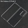 Противоударный чехол для Samsung Galaxy Z Fold 2 Fold2, качественный жесткий чехол из ПК для Samsung Galaxy Z Fold 3 Zfold3, защитный чехол-бампер