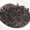 Чай Пуэр Чэнь Сян Шу Мэнхай 2019 года Коллекция ароматного спелого пуэра 357г