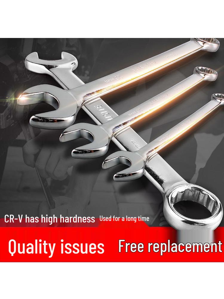 Metric Dual-Use Wrench: Box-End & Open-End Wrench for Auto Repair