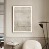 Современные Минималистичные Принты Холст Живопись Бежевый Простой Нейтральные Цвета Арт Постер Середина Века Настенное Искусство Картины Домашний Декор Комнаты