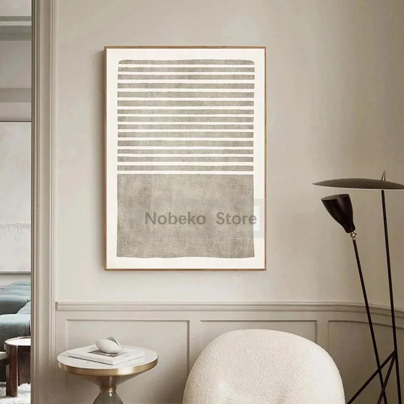 Современные Минималистичные Принты Холст Живопись Бежевый Простой Нейтральные Цвета Арт Постер Середина Века Настенное Искусство Картины Домашний Декор Комнаты