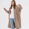 Women Knitted Cardigan O-Neck Long Sleeve Ribbed Solid Color Sweater Coat Open Front Mid-length Long Sleeve Loose Outwear