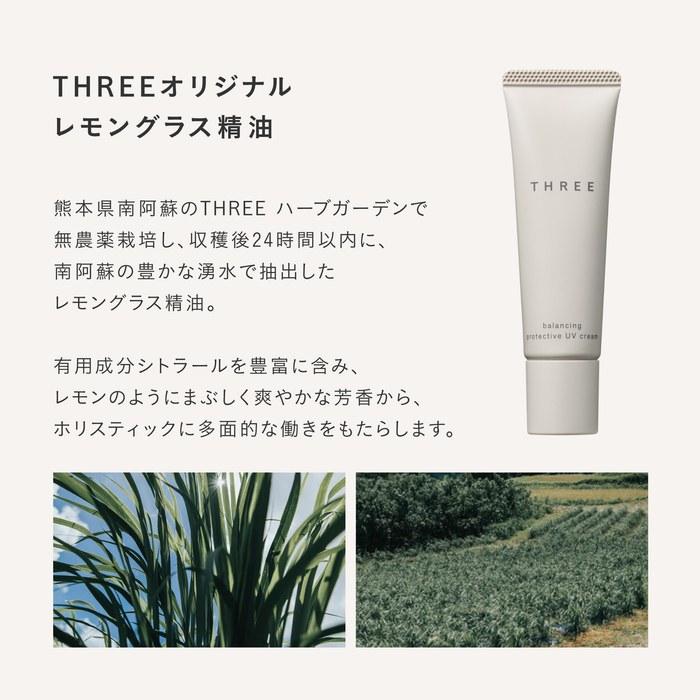 THREE Балансирующий Защитный УФ-крем SPF40/PA+++ 30г