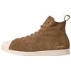 Superstar Hi Wales Bonner Коричневые - JR0217