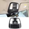 Car Front Reading Light Lamp Decoration Cover Stickers for Jeep Grand Cherokee 2011- 2022 Interior Accessories ABS