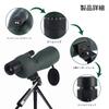 Zmart Zoom Spotting Scope with ED Powerful Bak4 Prism Monocular for Outdoor and Outdoor Includes High Lens Objective Zoom and 25-75x60 Lens,