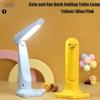 New Cute Fun Duck Folding Table Lamp USB Charging LED Small Table Lamp Desktop Children's Night Lamp Phone Holder Birthday Gift