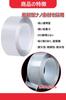 LIKENNY Car Door Film, Tape-type, Body Protection Film, Tape-type, Car Door Protection, Body, Dustproof,