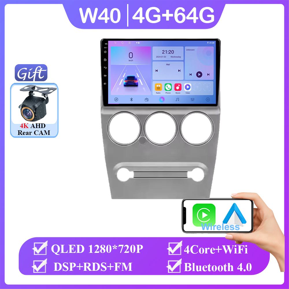 4G Carplay для Citroen C-Elysee C Elysee 2008 - 2013 Автомобильный Радио Мультимедиа Видео Плеер Навигация GPS Android Auto Нет 2din DVD