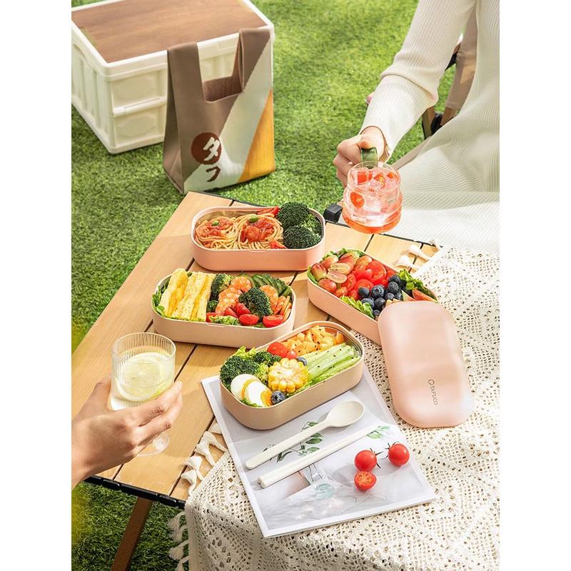 TAFUCO 316 Stainless Steel 2-Layer 1.2L Lunch Box
