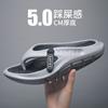 2024 Новые мужские шлепанцы Летние уличные пляжные сандалии Пляжные сандалии на толстой подошве Удобная мягкая повседневная обувь