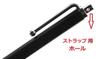 Washodo ASUS Transformer Book T100TA Dedicated Touch Pen Long Type Pen "504-0035" (touch Black)